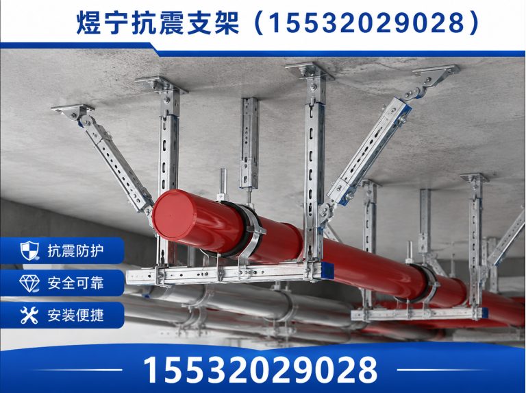 衢州钢结构配件展示图